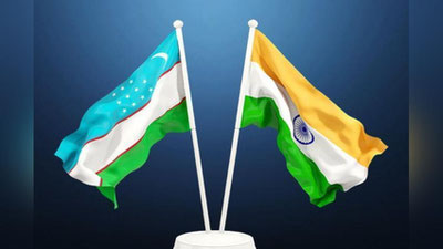 'Ўзбекистон - Ҳиндистон бизнес-форуми бўлиб ўтди'ning rasmi