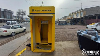Изрображение 'Трое парней украли банкомат с улицы в Ташкентской области'