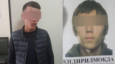 Изрображение 'Находящийся в розыске преступник пришел в УБДД пожаловаться на штраф'