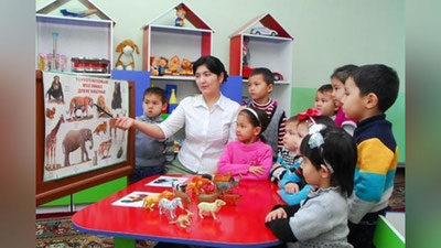 'Maktabgacha ta`lim tashkilotlarining oliy ma`lumotli pedagog xodimlarining maoshi oshiriladi'ning rasmi