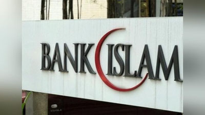 'Islom taraqqiyot banki O`zbekistondagi 509,2 mln dollarga teng bo`lgan ikkita loyihani moliyalashtirishga qaror qildi'ning rasmi