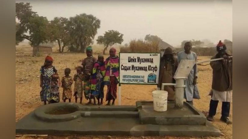 'Afrikada Shayx Muhammad Sodiq Muhammad Yusuf nomiga quduq qazildi'ning rasmi
