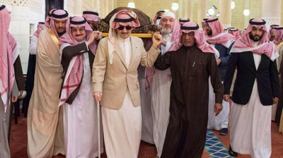 'Saudiya Arabistoni shahzodasi vafot etdi'ning rasmi