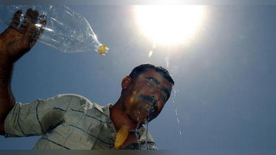 'Ўзбекистонда 29 июнь куни 45 даража иссиқ бўлади, айрим жойларда чанг-тўзонлари кузатилиши мумкин'ning rasmi