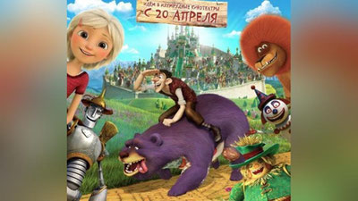 Изрображение 'ЧТО НОВОГО ПРИГОТОВИЛИ ТАШКЕНТСКИЕ КИНОТЕАТРЫ? (ВИДЕО)'