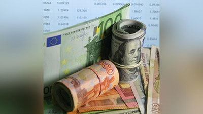 'Ўзбекистонда доллар қимматлашиб, евро, рубль курси арзонлашди'ning rasmi