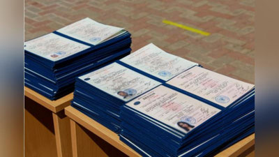 'Диплом дубликатини бериш тартиби белгиланди'ning rasmi