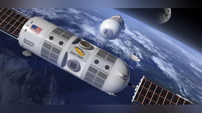 'Koinotda ilk mehmonxona qurilishi rejalashtirilmoqda 'ning rasmi