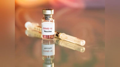 'O`zbekistonda koronavirusga qarshi vaksina sinovida 13,5 mingdan ortiq ko`ngilli ishtirok etish istagini bildirdi— Innovasion rivojlanish vazirligi'ning rasmi