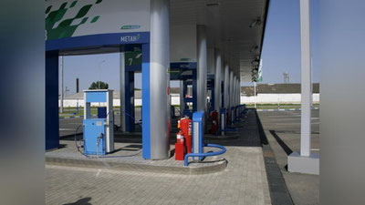 'Avtomobillarga gaz to`ldirish shaxobchalari va xizmat ko`rsatish markazlari savdoga chiqariladi'ning rasmi