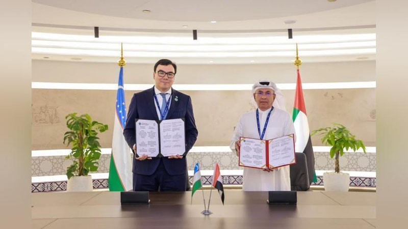 'O`zbekistonda tashlanmalar Milliy reystri yaratiladi'ning rasmi