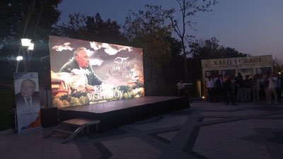 '“Xalq yuragi” turkumidan Erkin Vohidov haqidagi hujjatli film premera qilindi'ning rasmi