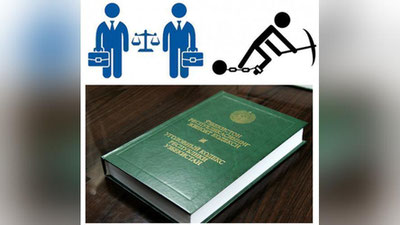 'Samarqandda mashinasini farroshga yuvdirgan maktab direktori haqidagi holat mehnat inspektorlari tomonidan o`rganildi'ning rasmi