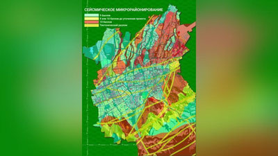 Изрображение 'В Алматы проведут сейсмоаудит всех зданий, включая многоквартирные дома'