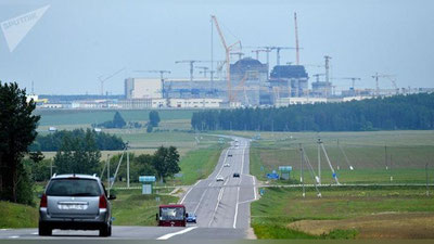 'O`zbekiston va Belarus AES sohasida hamkorlikni muhokama qildi'ning rasmi