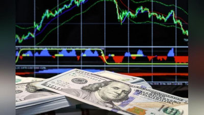 'O`zbekistonda dollarning rasmiy kursi ko`tarildi'ning rasmi