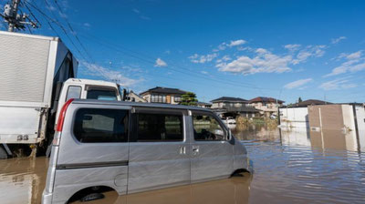 Изрображение 'Видео: Последствия тайфуна "Хагибис" в Японии'