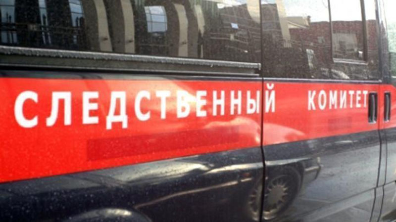 Изрображение 'Массовое убийство произошло в Рязанской области России'