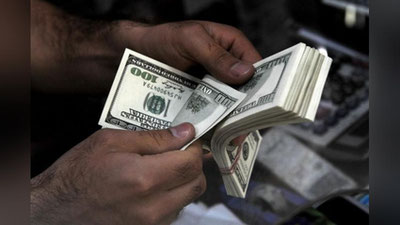 'O`zbekistonda xorijiy valyutalarning so`mga nisbatan qiymati oshdi'ning rasmi