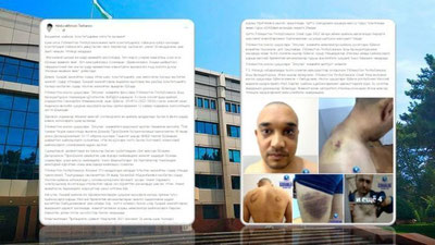 'Ikki erkak IIB binosida kaltaklangani aytildi. Vazirlik rasmiy munosabat bilan chiqdi'ning rasmi