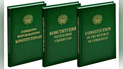 'Бугун Ўзбекистон Республикаси конституциясининг 29 йиллиги. Шу вақтгача унда нималар ўзгарди?'ning rasmi