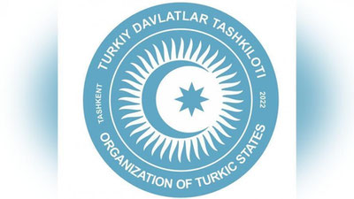 Изрображение 'В Ташкенте состоится заседание министров транспорта Организации тюркских государств'