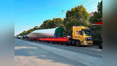 'Navoiyda qurilayotgan shamol elektr stansiyasi uchun Xitoydan turbina va generatorlar olib kelinmoqda'ning rasmi