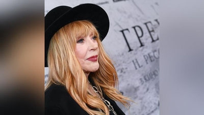 'Исроилдан чиқиб кетгани айтилган Алла Пугачёва ғойиб бўлди'ning rasmi