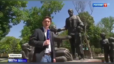 Изрображение 'ВИДЕО: ТЕЛЕКАНАЛ "РОССИЯ 1" О ПОДГОТОВКЕ К 9 МАЯ В УЗБЕКИСТАНЕ '