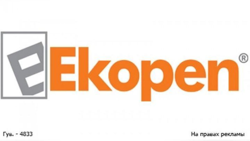 Изрображение 'Специальное видео от Ekopen'