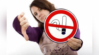 'Olimlar chekishni tashlashning yangi usulini ma`lum qilishdi 'ning rasmi