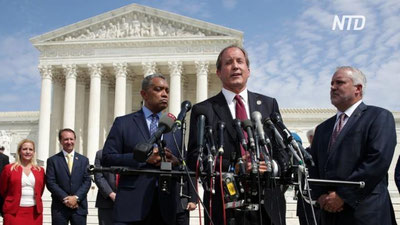 'AQShning 50 ta bosh prokurori Google kompaniyasiga nisbatan tergov harakatlarini boshladi'ning rasmi