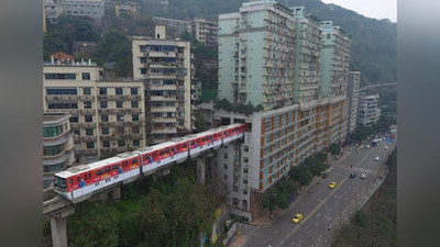 '​Турар жой биносини ёриб ўтган метро линияси (Видео)'ning rasmi