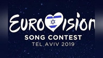 '“Evrovidenii-2019” finalchilari ma`lum bo`ldi (Video) 'ning rasmi