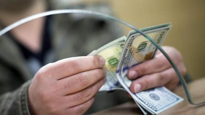 'O`zbekistonda valyuta ayirboshlash shoxobchalari video kuzatuv kameralari bilan jihozlanadi'ning rasmi