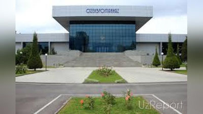 '​TOJIKISTONNING 150 KORXONASI «O`ZEKSPOMARKAZ»DAGI KO`RGAZMA-YaRMARKADA QATNAShMOQDA'ning rasmi