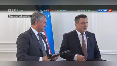 Изрображение '"Россия 24" о визите главы Госдумы России в Ташкент (видео)'