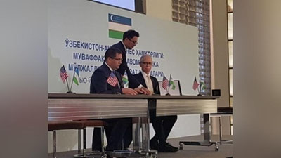 Изрображение 'США ПОМОГУТ С СОЗДАНИЕМ В УЗБЕКИСТАНЕ ЦЕНТРА ПОВЫШЕНИЯ КВАЛИФИКАЦИИ ЮРИСТОВ'