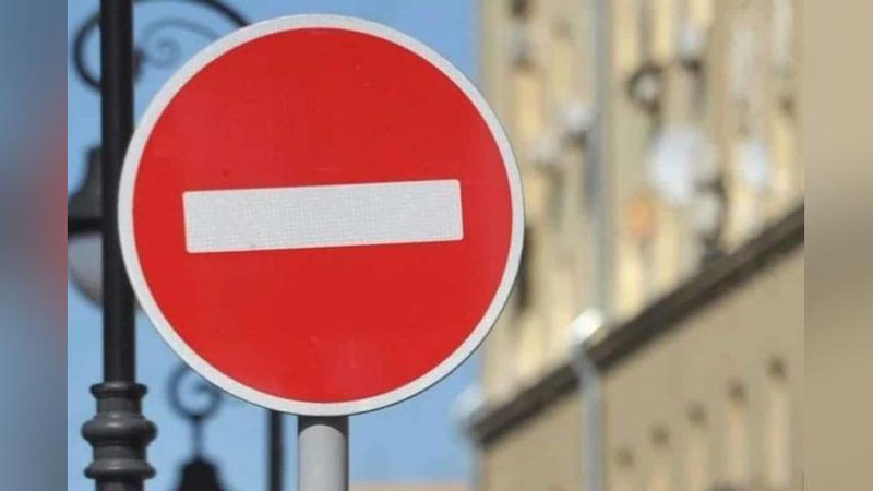 '5 августдан 14 августга қадар Самарқанднинг қатор йўлларида ҳаракат чекланади'ning rasmi