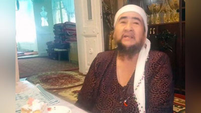 Изрображение 'ИРАНСКИЕ СМИ СЛУЧАЙНО НАЗВАЛИ БОРОДАТУЮ КАЗАХСТАНКУ ЛИДЕРОМ "ИГ"'