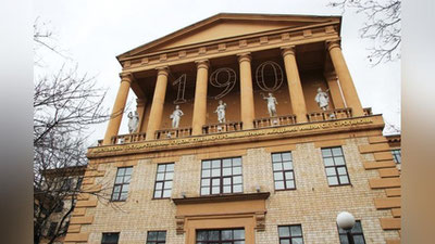 Изрображение 'В Строгановском университете РФ обнаружено более 200 экспонатов культурного наследия из Узбекистана'