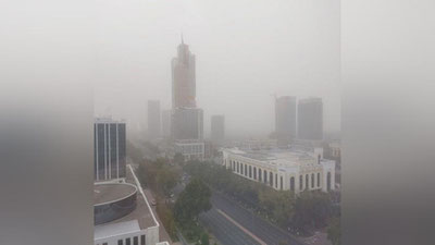 Изрображение 'В Узбекистане введут экологический рейтинг регионов'