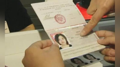 'O`zbekistonda xorijliklarni vaqtincha ro`yxatga olish tartibi soddalashtiriladi'ning rasmi