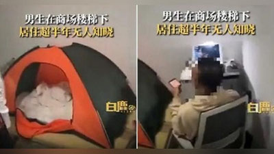 Изрображение 'Мужчина тайно прожил в торговом центре Шанхая полгода'