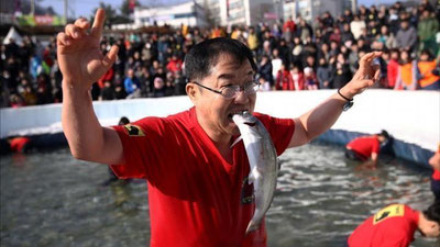 'Janubiy Koreyada baliq ovlash festivali boshlandi 'ning rasmi