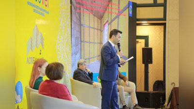 'ENERGIYa TEJOVChI UYLAR QURIShNING YaNGI USULLARI MUHOKAMA QILINDI'ning rasmi