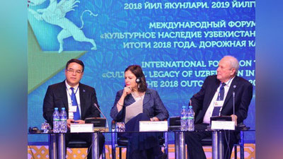 'Madaniy merosni asrab-avaylash, ommalashtirish munosabatlarida elchilar faol bo`lishi kerak'ning rasmi