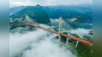 'Xitoyda dunyodagi eng uzun ko`prikning ochilish marosimi bo`lib o`tdi'ning rasmi