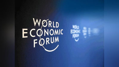 Изрображение 'УЗБЕКИСТАН - ВТОРОЙ В СПИСКЕ СТРАН С БЫСТРОРАСТУЩЕЙ ЭКОНОМИКОЙ'