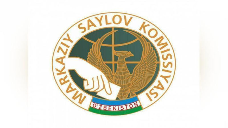 'Senat a`zolari saylovi qanday o`tkaziladi?'ning rasmi